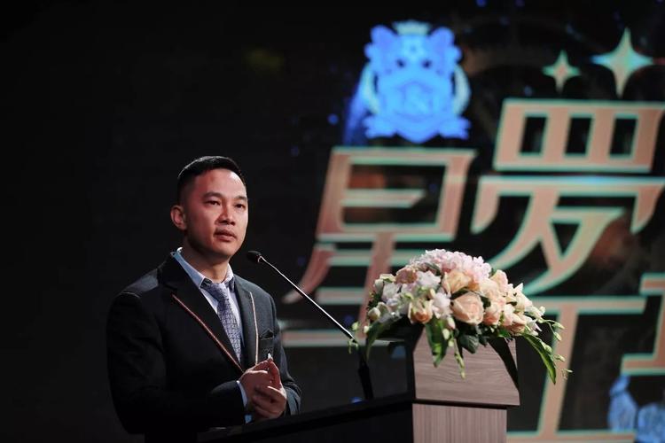 启航2018 鸿途启航网络打造\