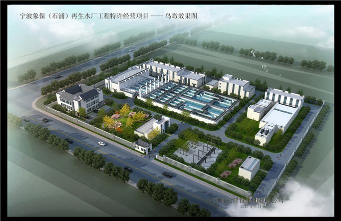 集结号吹响 航天智慧科技航母启航象保合作区，鸿途网络赋能新纪元