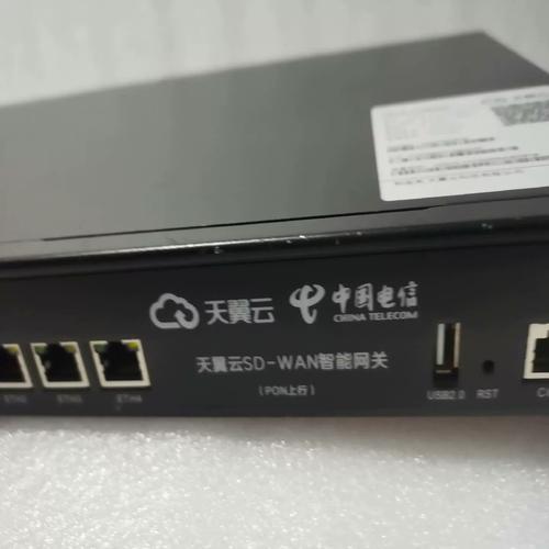 天翼云 SD-WAN 智能网关 S1000-6-4-EPW 议价与选购指南（淘宝·鸿途启航网络）