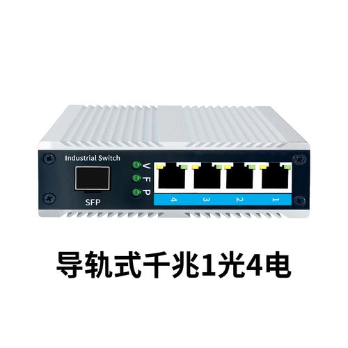 数字时代的企业门户 从信息窗口到价值枢纽的进化